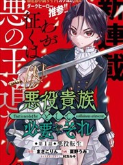深夜对谈 第1期 导演篇 封面